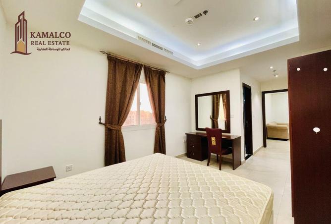 955205 - Property Image 2