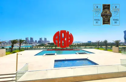 شقة - 2 غرف نوم - 4 حمامات للايجار في مرتفعات مارينا لوسيل - منطقة المارينا - الوسيل