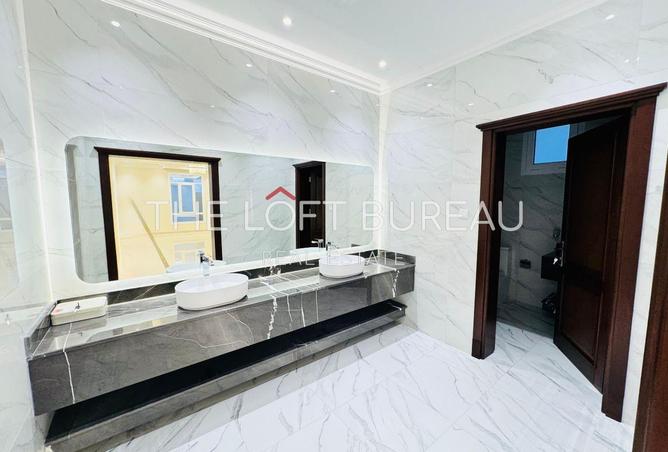 924544 - صورة العقار 3