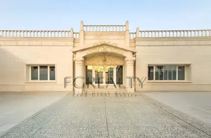 Villa - 6 Bedrooms - 5 Bathrooms for sale in Street 870 - Al Duhail South - Al Duhail - Doha