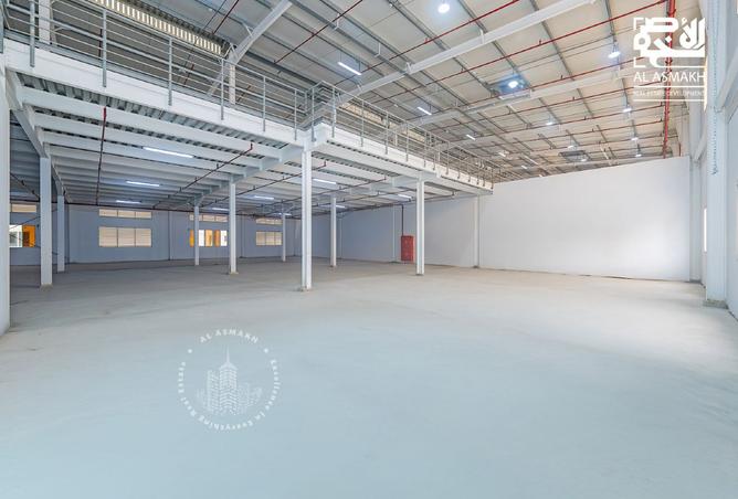 931653 - Property Image 2