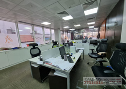 Office Space for rent in Regus - D-Ring Road - D-Ring - Doha