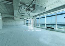 Office Space for rent in Umm Al Seneem Street - Ain Khaled - Doha