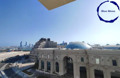 Apartment - 1 Bedroom - 2 Bathrooms for rent in Marina Residences 195 - Marina District - Lusail