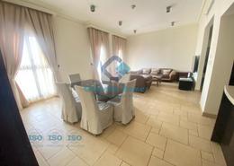 شقة - 3 غرف نوم - 4 حمامات للكراء في مورانو - قناة كوارتييه - جزيرة اللؤلؤة - الدوحة