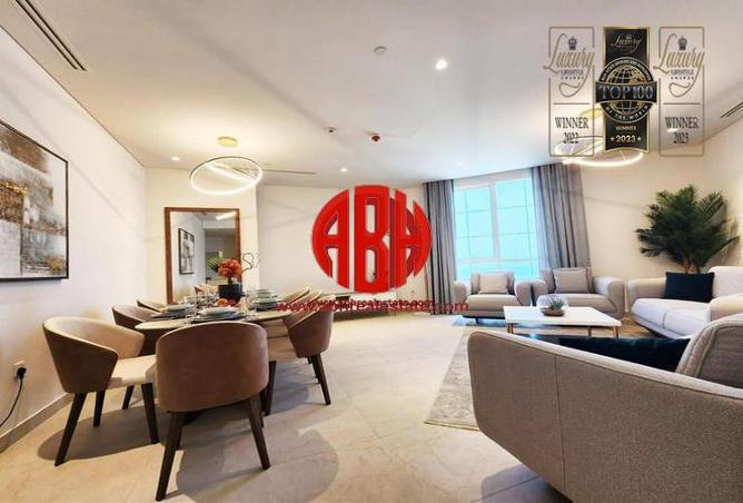 990840 - صورة العقار 2