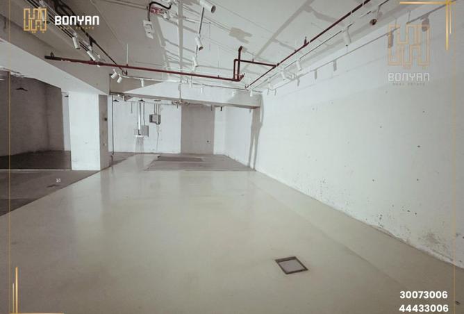 1003683 - صورة العقار 3