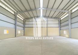 Warehouse - 1 bathroom for rent in Birkat Al Awamer - Al Wakra Warehouse - 1 bathroom for rent in Birkat Al Awamer - Al Wakra