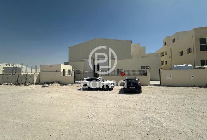 939630 - Property Image 2