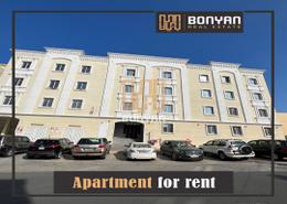Apartment - 2 bedrooms - 2 bathrooms for rent in Madinat Khalifa South - Madinat Khalifa - Doha