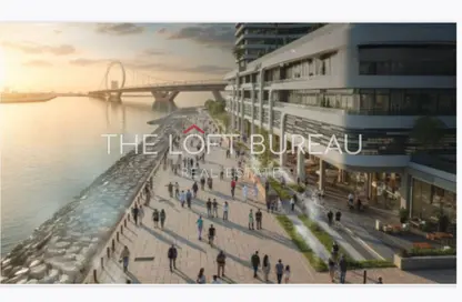 Apartment - 1 Bedroom - 2 Bathrooms for sale in Qetaifan Islands - Lusail