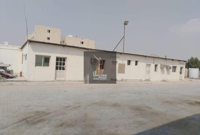 925502 - صورة العقار 2