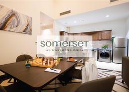 Apartment - 2 bedrooms - 2 bathrooms for rent in Somerset Al Mansoura - Al Mansoura - Doha