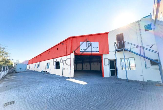 955549 - صورة العقار 2