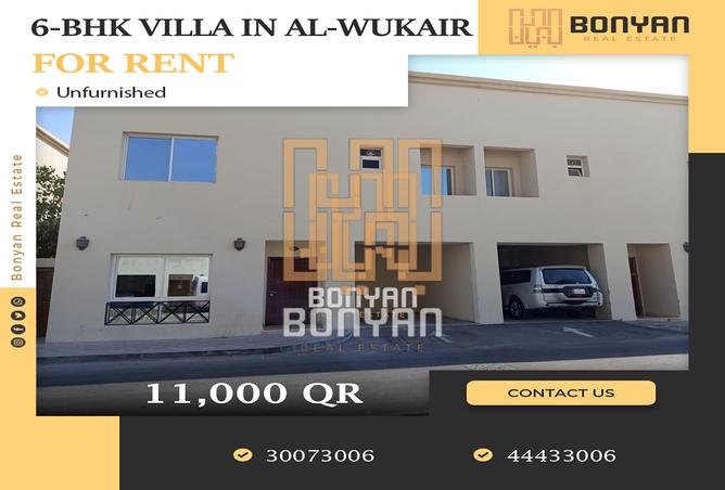 Villa - 6 Bedrooms - 6 Bathrooms for rent in Al Wukair - Al Wukair - Al Wakra