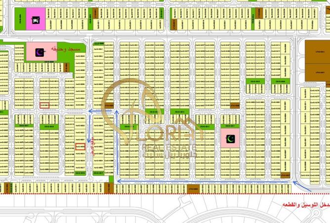 973035 - صورة العقار 2