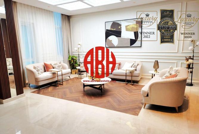 990117 - صورة العقار 2