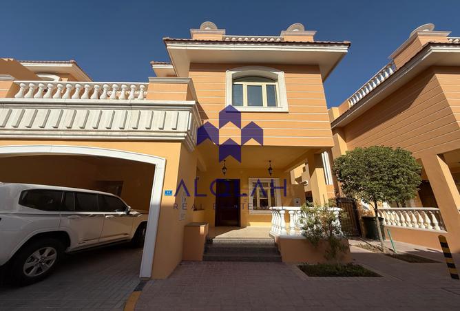 936774 - صورة العقار 2