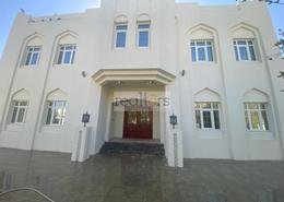 Villa - 7 bedrooms - 6 bathrooms for sale in Al Dafna - Al Dafna - Doha