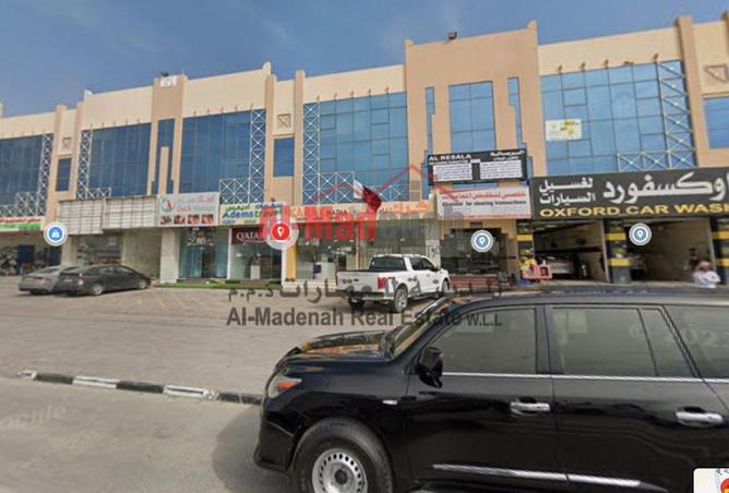 988446 - صورة العقار 3