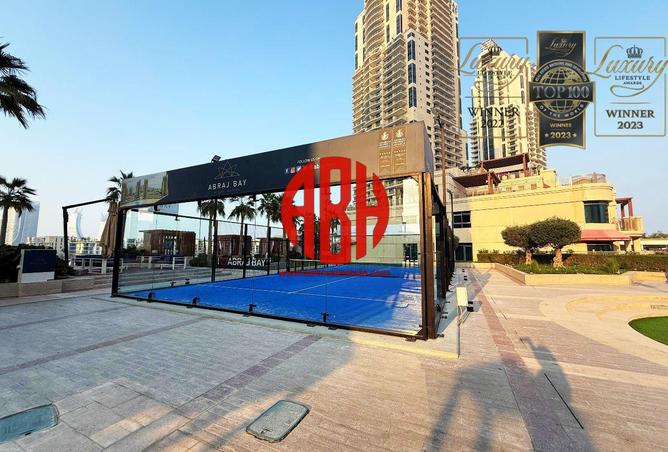 985639 - صورة العقار 3