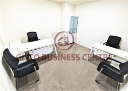 Office Space for rent in Al Hitmi - Doha
