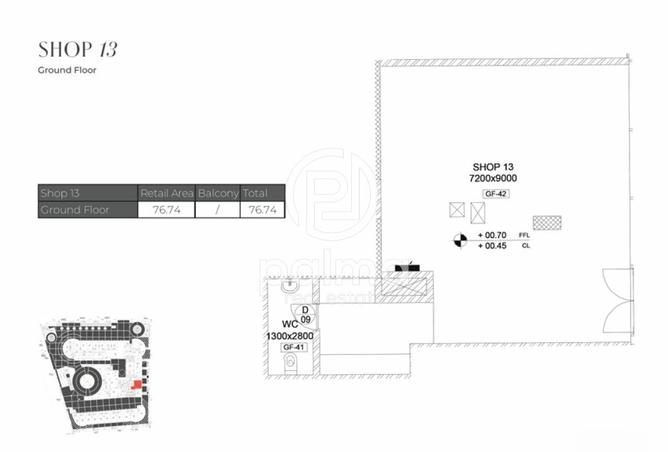 976263 - صورة العقار 3