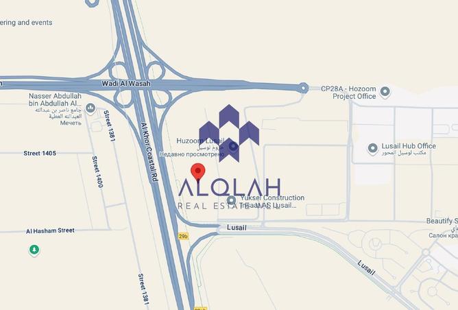 957881 - صورة العقار 2