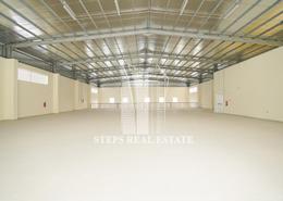 Warehouse - 1 bathroom for rent in Industrial Area 4 - Industrial Area - Industrial Area - Doha