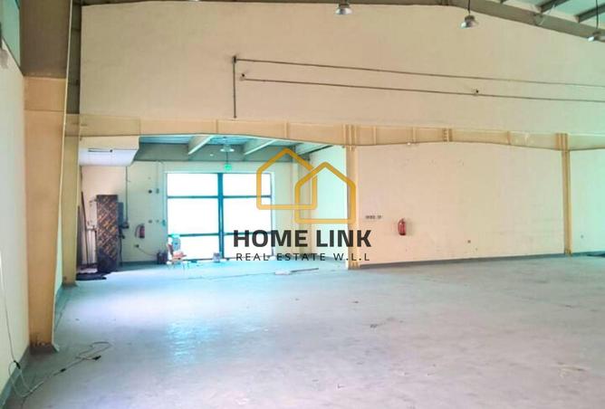 943262 - Property Image 2