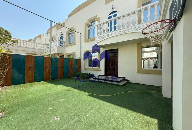 931670 - صورة العقار 3