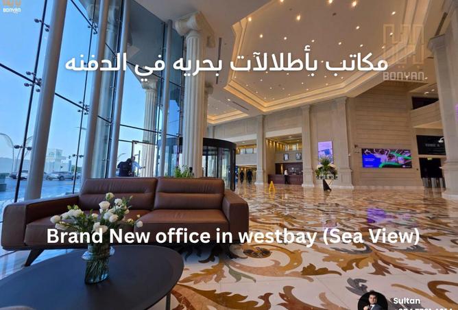 962236 - الصورة الرئيسية للعقار