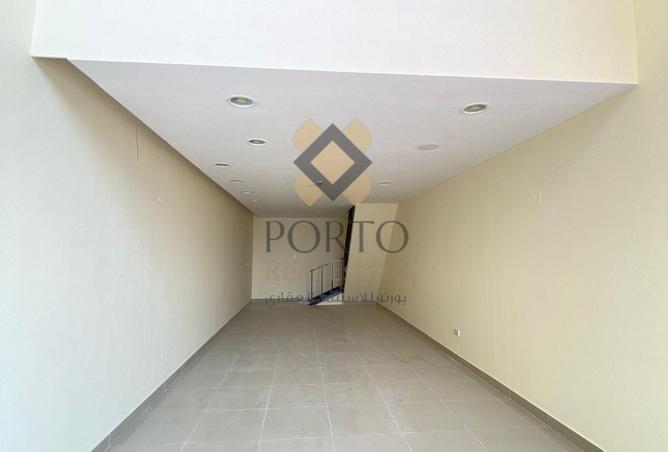 960510 - صورة العقار 2