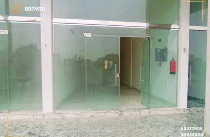 Retail - Studio for rent in Al Duhail - Al Duhail - Doha