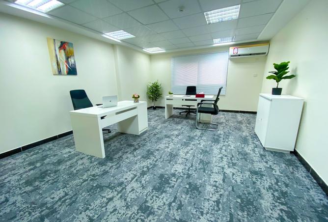 946282 - Property Image 2