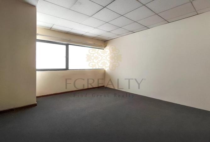 1008134 - صورة العقار 2