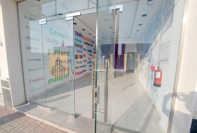 991177 - صورة العقار 2