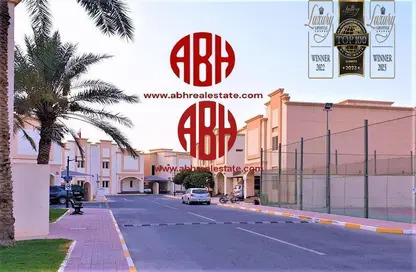 Villa - 3 Bedrooms - 4 Bathrooms for rent in Al Dana st - Muraikh - AlMuraikh - Doha