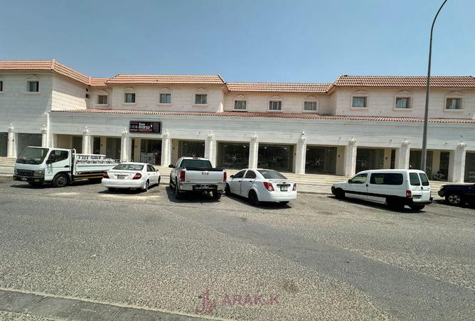 926714 - صورة العقار 2