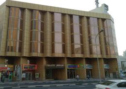 صورةمبنى خارجي لـ: مساحات مكتبية - 2 حمامات للكراء في شارع الكورنيش - شارع الكورنيش - الدوحة, صورة 1