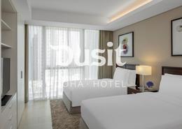 شقة - 2 غرف نوم - 4 حمامات للكراء في فندق دوسيت الدوحة - شارع الدبلوماسي - الخليج الغربي - الدوحة