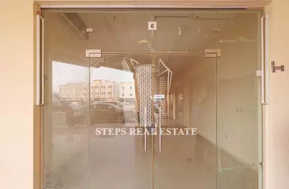 محل تجاري - استوديو للايجار في شارع الهناء - الغرافة - الدوحة