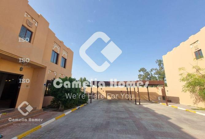 978933 - Property Image 2