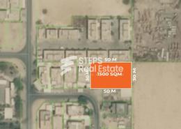 قطعة أرض للبيع في أم صلال علي - أم صلال على - الدوحة