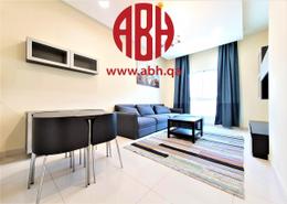 Apartment - 1 bedroom - 2 bathrooms for rent in Al Faisaliya Tower - Al Sadd - Al Sadd - Doha