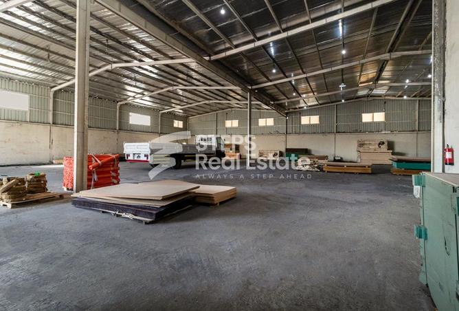 964439 - Property Image 2