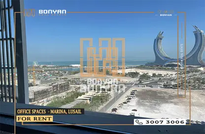 Office Space - Studio - 1 Bathroom for rent in Burj DAMAC Marina - Marina District - Lusail