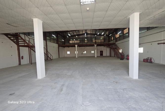 937676 - Property Image 3