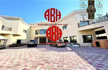 Villa - 7+ Bedrooms - 7+ Bathrooms for sale in Ain Khaled Villas - Ain Khaled - Doha