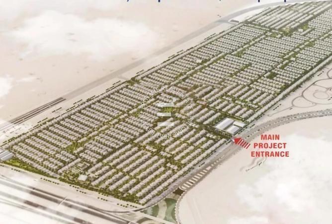 912364 - صورة العقار 2